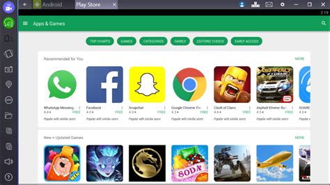 Download Google Play Store For Windows (7/8/10/11) .